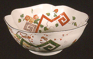 Derby porcelain; identifer pw295